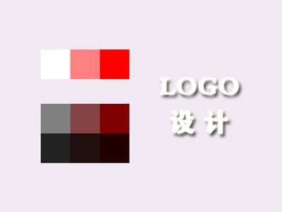 安陆logo设计